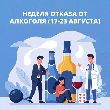 ������ ������ �� ��������: � 17 �� 23 ������� 2026 ����