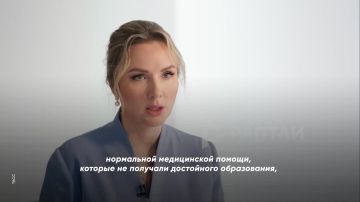 «Дети из Донбасса сидели в подвалах с 2014 года»: детский омбудсмен Мария Львова-Белова в интервью гендиректору ТАСС Андрею Кондрашову рассказала о первом поручении Путина после начала СВО