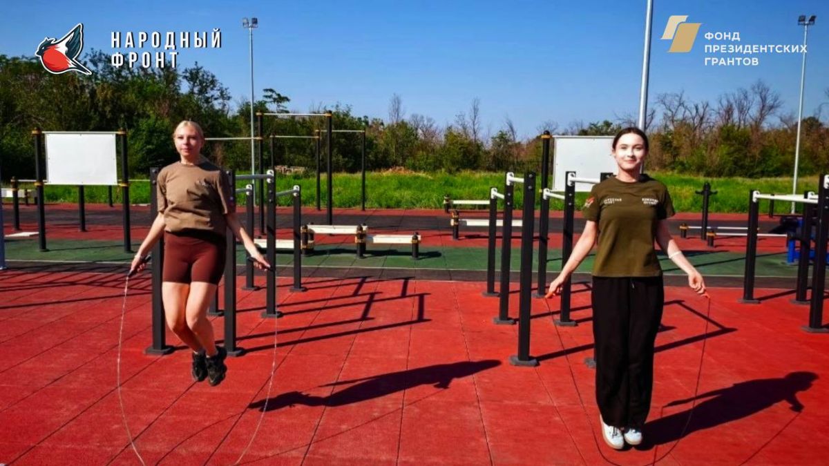Зарядка со скакалкой: Мы за спортивный образ жизни! Зарядка со скакалкой: Мы за спортивный образ жизни!