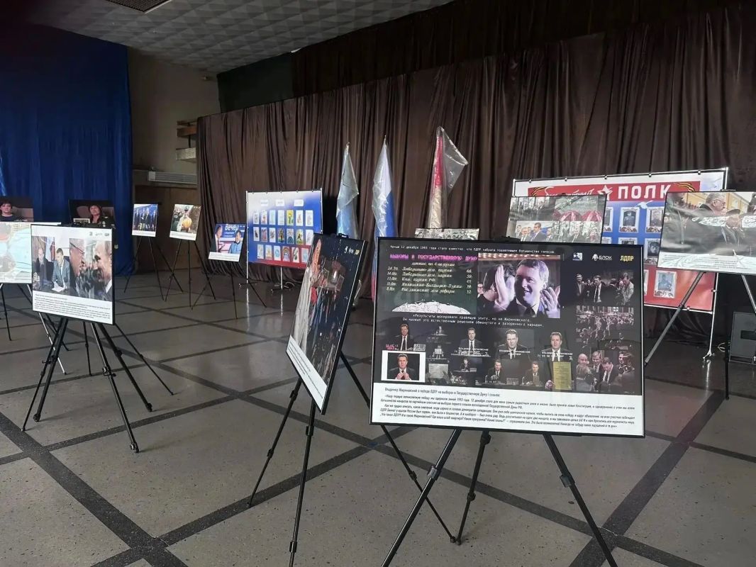 Экспозиция-выставка «Жириновский: человек эпохи» Экспозиция-выставка «Жириновский: человек эпохи»