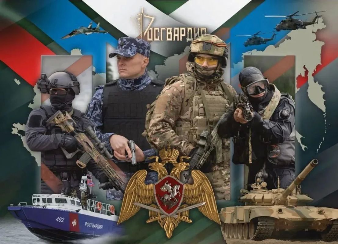 ОТДЕЛ ВНЕВЕДОМСТВЕННОЙ ОХРАНЫ №2 – ФИЛИАЛА ФЕДЕРАЛЬНОГО ГОСУДАРСТВЕННОГО КАЗЕННОГО УЧРЕЖДЕНИЯ «УПРАВЛЕНИЯ ВНЕВЕДОМСТВЕННОЙ ОХРАНЫ ВОЙСК НАЦИОНАЛЬНОЙ ГВАРДИИ РОССИЙСКОЙ ФЕДЕРАЦИИ ПО ЛУГАНСКОЙ НАРОДНОЙ РЕСПУБЛИКЕ» ПРИГЛАШАЕТ...