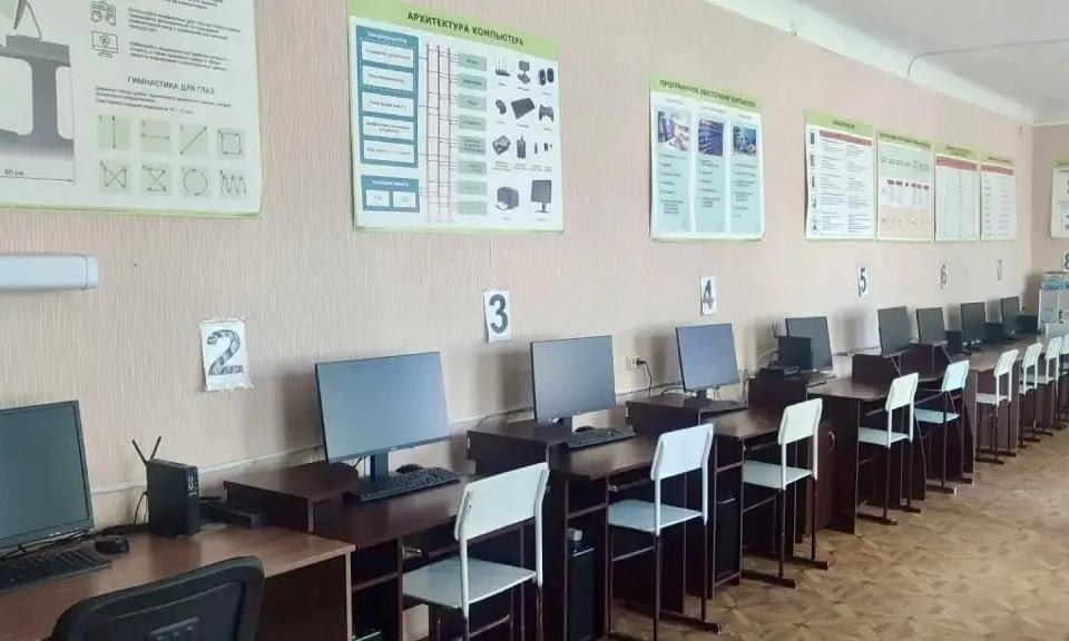 В Красном Луче завершили обновление образовательных учреждений к новому учебному году В Красном Луче завершили обновление образовательных учреждений к новому учебному году