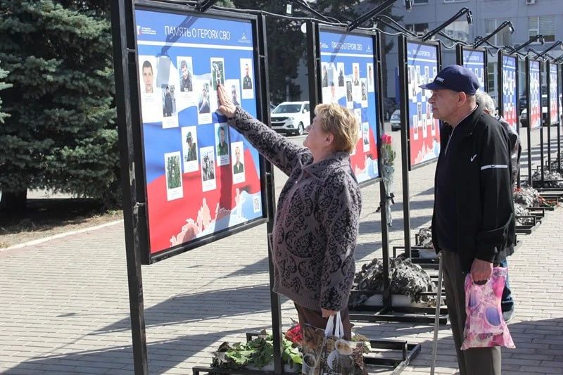 АНО «Процветание Донбасса» в рамках проекта «Память о Героях СВО» продолжает работу над созданием передвижной фотовыставки, посвящённой нашим землякам, погибшим в ходе специальной военной операции АНО «Процветание Донбасса» в рамках проекта «Память о Героях СВО» продолжает работу над созданием передвижной фотовыставки, посвящённой нашим землякам, погибшим в ходе специальной военной операции