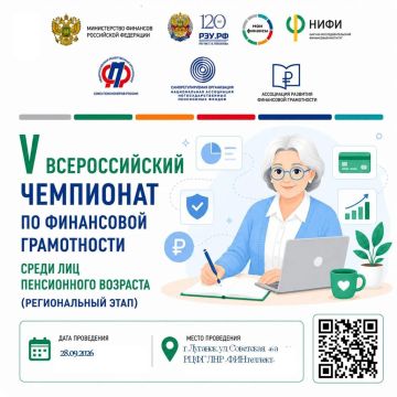 ����� � ���������� V �������������� ���������� �� ���������� ����������� ����� ��� ����������� ��������