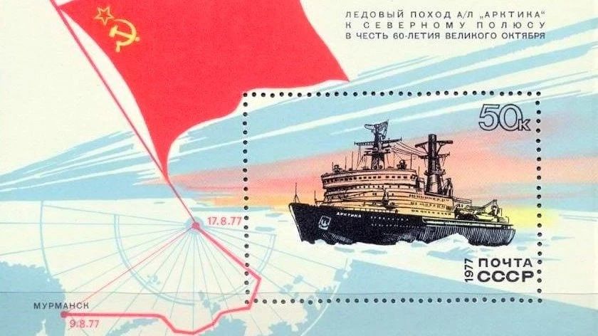 17 августа. 1489. Вятские земли вошли в состав единого русского государства 17 августа. 1489. Вятские земли вошли в состав единого русского государства