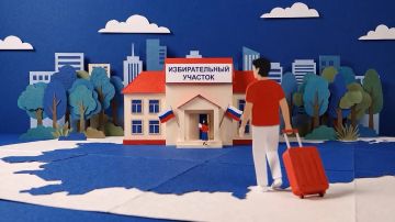 18,19 и 20 сентября в России пройдут выборы депутатов Государственной Думы Федерального Собрания Российской Федерации девятого созыва