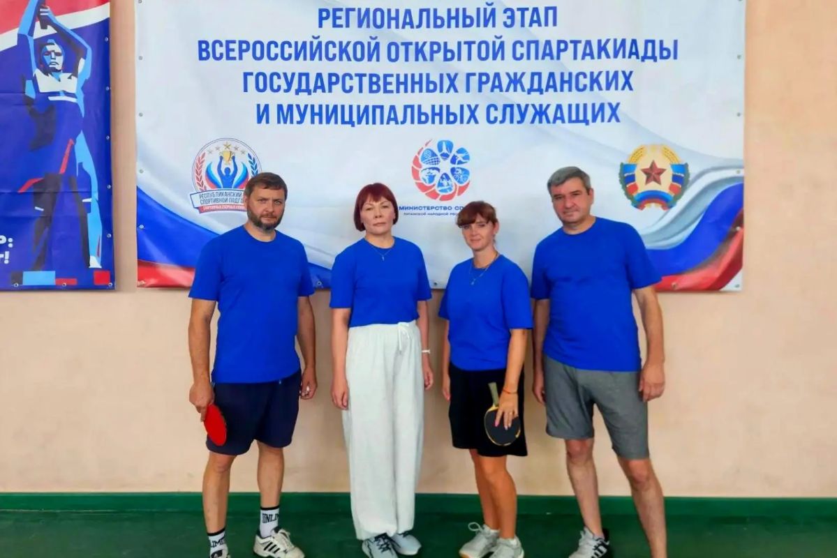 Игорь Ковальчук: Свердловские спортсмены — в числе лидеров Спартакиады государственных и муниципальных служащих ЛНР! Игорь Ковальчук: Свердловские спортсмены — в числе лидеров Спартакиады государственных и муниципальных служащих ЛНР!