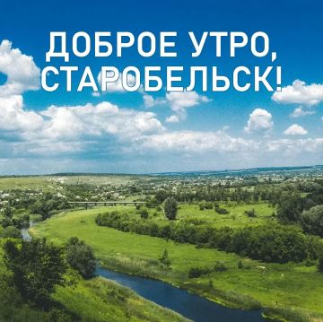 ������ ����! ������� 18.08.2026