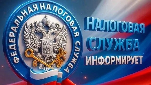 Межрайонная ИФНС России №9 по Луганской Народной Республике напоминает, налогоплательщикам применяющим упрощенную систему налогообложения о предоставлении декларации по НДС