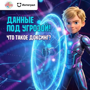 Кажется, что делиться фотографиями и мыслями в соцсетях — совершенно безобидное занятие