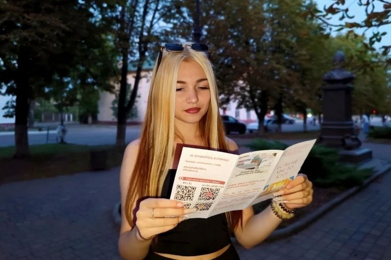 Просветительская акция «Если не мы, то кто?» была проведена библиотекой им. В.П. Астафьева Просветительская акция «Если не мы, то кто?» была проведена библиотекой им. В.П. Астафьева