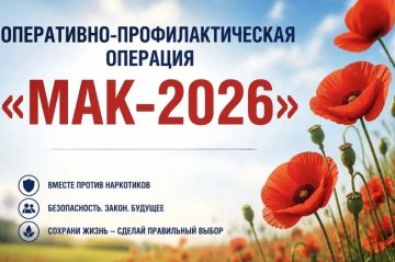 ��������! ���������� �������� ���� � 2026�
