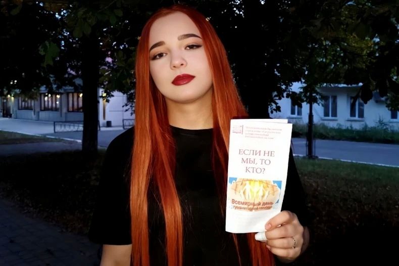 Просветительская акция «Если не мы, то кто?» была проведена библиотекой им. В.П. Астафьева Просветительская акция «Если не мы, то кто?» была проведена библиотекой им. В.П. Астафьева