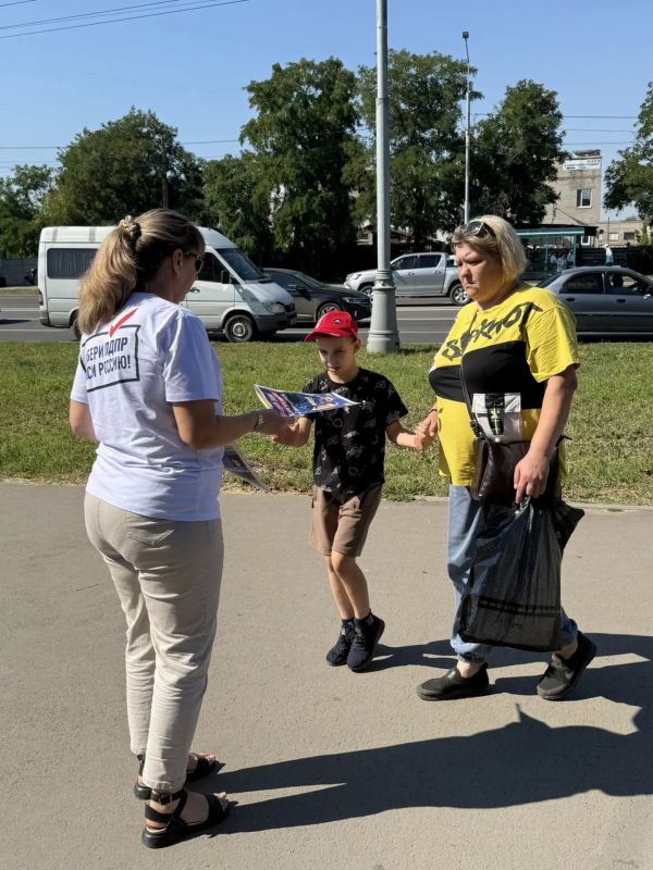 ЛДПР рядом с людьми. Актив Луганского регионального отделения ЛДПР совместно с Молодёжной организацией Луганского РО ЛДПР продолжает проводить встречи с жителями города ЛДПР рядом с людьми. Актив Луганского регионального отделения ЛДПР совместно с Молодёжной организацией Луганского РО ЛДПР продолжает проводить встречи с жителями города