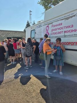 Мобильный комплекс «Флюмамм» Славяносербской ЦРБ работал в пгт.Родаково