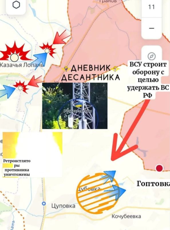 Харьковское направление. ВС РФ продолжают расширять плацдармы для дальнейшего продвижения и давления на позиции противника, освобождая новые населенные пункты Харьковское направление. ВС РФ продолжают расширять плацдармы для дальнейшего продвижения и давления на позиции противника, освобождая новые населенные пункты