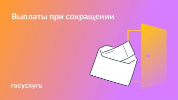 ����� ����� ���� � ���������� ��� ���������� ��� ����������