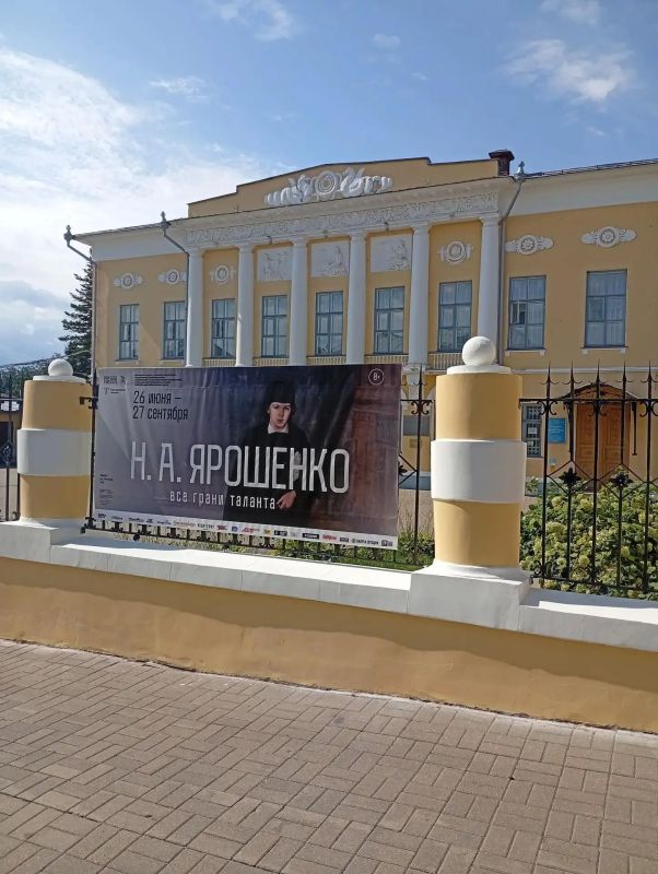 Калужский музей изобразительных искусств продолжает оказывать поддержку коллегам из Первомайска и развивать сотрудничество между городами-побратимами