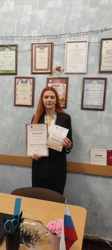 Награды конкурса «Славянское наследие» нашли своих адресатов в ЛНР Награды конкурса «Славянское наследие» нашли своих адресатов в ЛНР