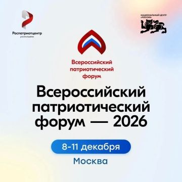 ������� ����������� �� ������������� �������������� �����