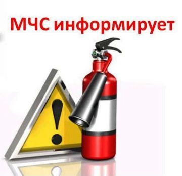 Чрезвычайная пожароопасность — 5-й класс — ожидается в южных, местами в северо-западных районах ЛНР 18 и 19 августа