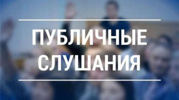 Уважаемые жители Меловского муниципального округа!