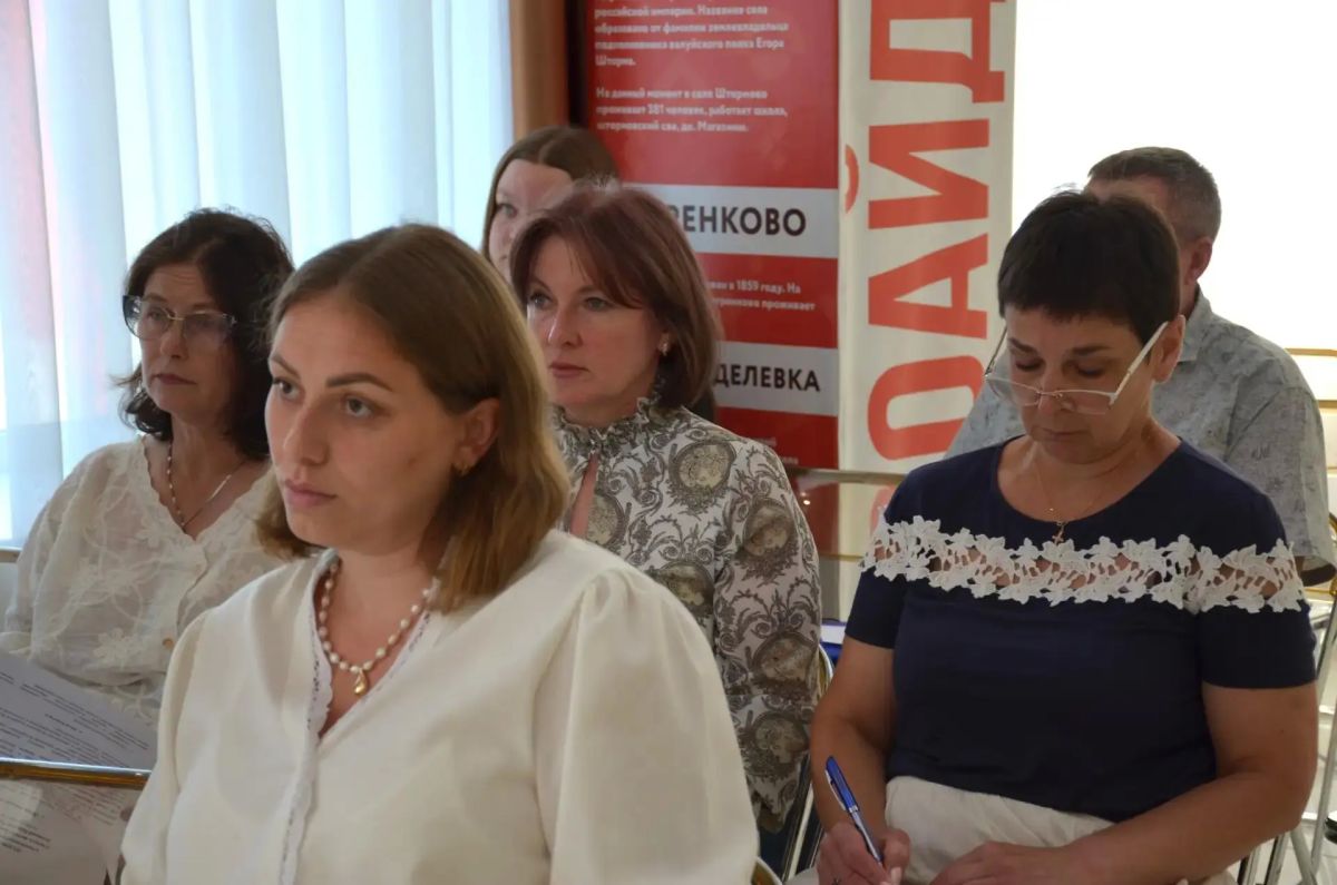 Новоайдарский округ примет участие в конкурсе «Гордость местного самоуправления ЛНР — 2026» Новоайдарский округ примет участие в конкурсе «Гордость местного самоуправления ЛНР — 2026»