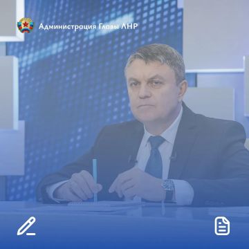 Глава ЛНР Леонид Пасечник подписал указ: