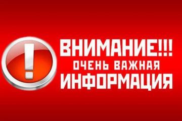 �����! ��������� ������ ��� ��������, ������, ����������������� � �������, � ����� �� ������� ����������� ����������� ������ ����� �� ������������ �� �������, ����������� ����������������� ��� �� ����� ��������� �� ����� �...