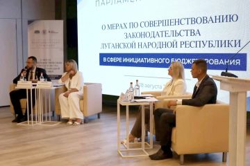 В Луганске прошли парламентские слушания по совершенствованию законодательства в сфере инициативного бюджетирования