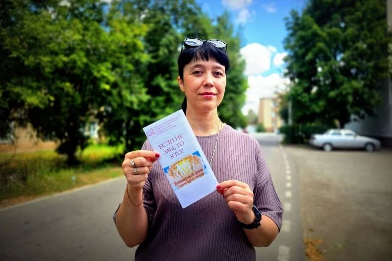Просветительская акция «Если не мы, то кто?» была проведена библиотекой им. В.П. Астафьева Просветительская акция «Если не мы, то кто?» была проведена библиотекой им. В.П. Астафьева