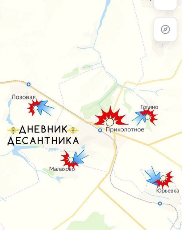 Харьковское направление. ВС РФ продолжают расширять плацдармы для дальнейшего продвижения и давления на позиции противника, освобождая новые населенные пункты Харьковское направление. ВС РФ продолжают расширять плацдармы для дальнейшего продвижения и давления на позиции противника, освобождая новые населенные пункты