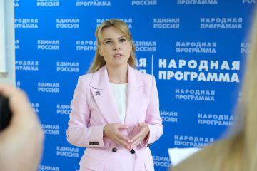 Дарья Лантратова: Вместе с экспертным сообществом утвердили блок Народной программы Единой России, посвященный благополучию человека