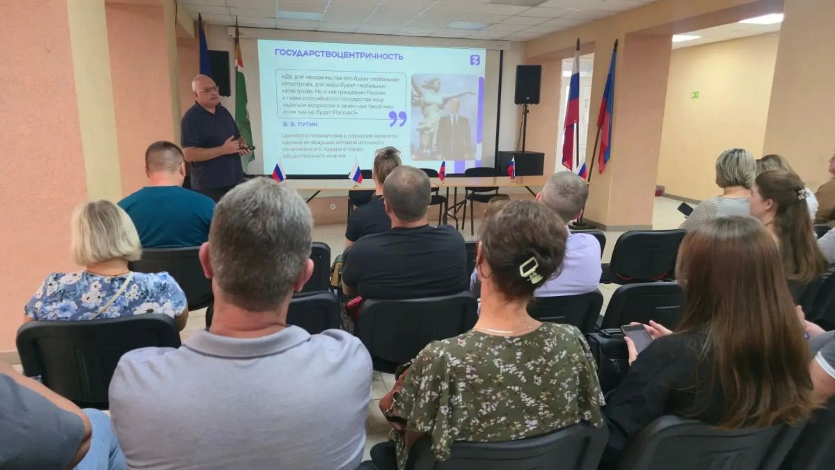 Подготовка общественных наблюдателей в Луганской Народной Республике набирает обороты!