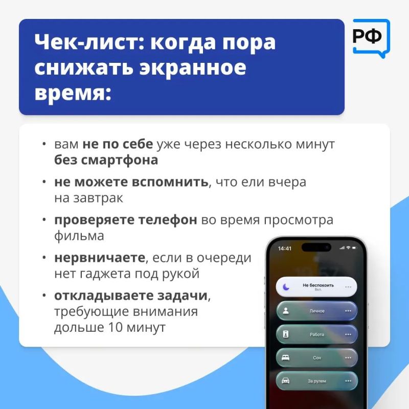 Вечером вы собирались выйти на пробежку — но в итоге лежите и листаете соцсети Вечером вы собирались выйти на пробежку — но в итоге лежите и листаете соцсети
