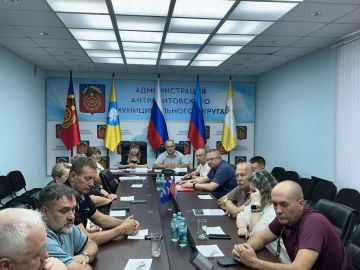 Состоялось 46-е очередное заседание Совета Антрацитовского муниципального округа