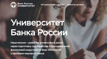 ��������� �� ��������� �������� ���������� ������ �������� ���������� ������������ ����� ���������� ��������� (����� � ��������� �������) ���������� �������������� � ���������� ���������������� �������� �� ����������...