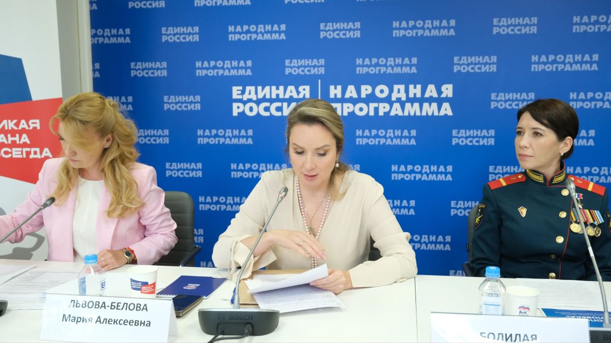 Эксперты поддерживают положения новой Народной программы Единой России о благополучии человека Эксперты поддерживают положения новой Народной программы Единой России о благополучии человека