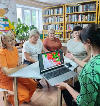 В библиотеке посёлка Центральный прошли тематические посиделки «Яблочный Спас собрал сегодня нас»