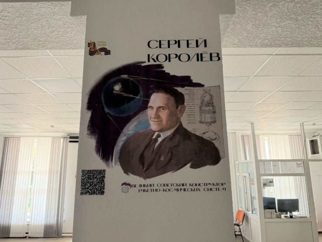 В Боровском учебно-воспитательном комплексе по проекту «Лица Героев» появились новые изображения исторических личностей В Боровском учебно-воспитательном комплексе по проекту «Лица Героев» появились новые изображения исторических личностей