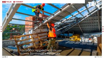 Москва помогает Луганску внедрять передовые технологии в здравоохранении