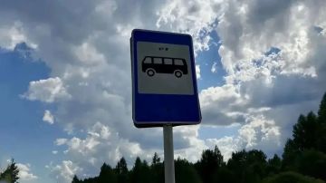 Начались пассажирские автобусные перевозки между Донецкой Народной Республикой и Воронежской областью