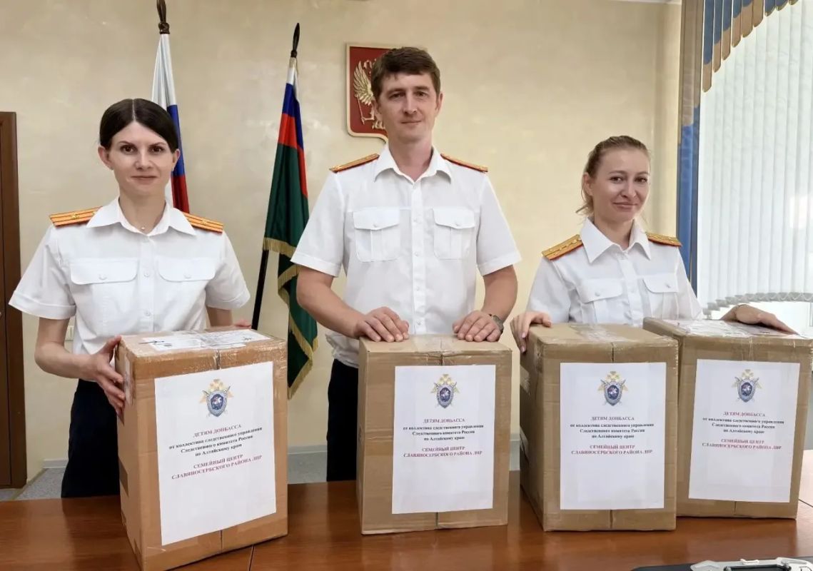 Сотрудники СУ СК России по Алтайскому краю собрали гуманитарную помощь для воспитанников подшефного учреждения, расположенного в Луганской Народной Республике Сотрудники СУ СК России по Алтайскому краю собрали гуманитарную помощь для воспитанников подшефного учреждения, расположенного в Луганской Народной Республике