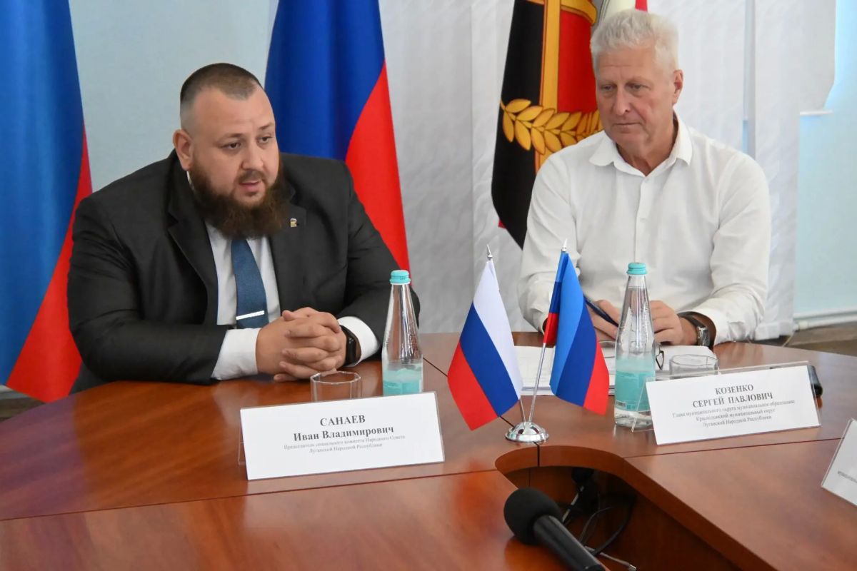 Иван Санаев: Совместно с главой Краснодонского муниципального округа Козенко Сергеем Павловичем провели личный приём жителей Иван Санаев: Совместно с главой Краснодонского муниципального округа Козенко Сергеем Павловичем провели личный приём жителей