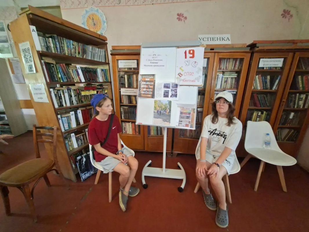 В библиотеке поселка Успенка прошёл час духовности к Яблочному Спасу В библиотеке поселка Успенка прошёл час духовности к Яблочному Спасу