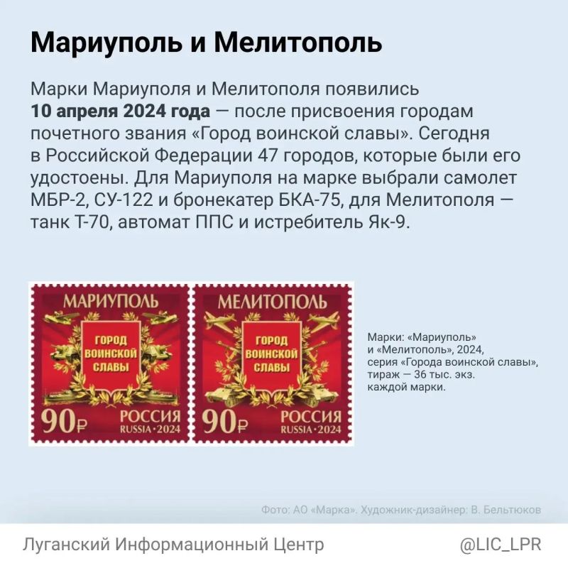 Знали ли вы, что до середины XIX века почтовые марки не использовались? Знали ли вы, что до середины XIX века почтовые марки не использовались?