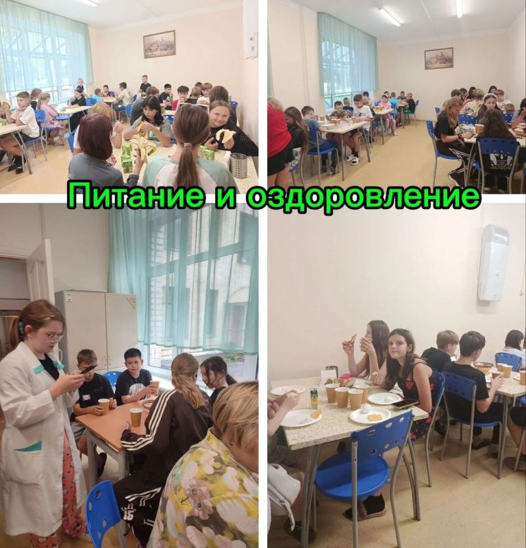 #КСВОиДети | Первые дни в санатории «Кирицы» #КСВОиДети | Первые дни в санатории «Кирицы»