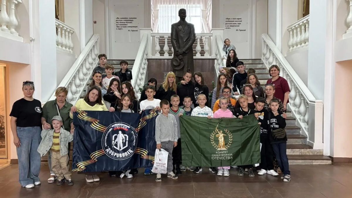 Стахановские ребята отдыхают в Рязанской области Стахановские ребята отдыхают в Рязанской области