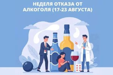 � 17 �� 23 ������� � ������ � ������ ������������� ������� ���������������� � �������� ������ �������� ������ ������ �� ��������