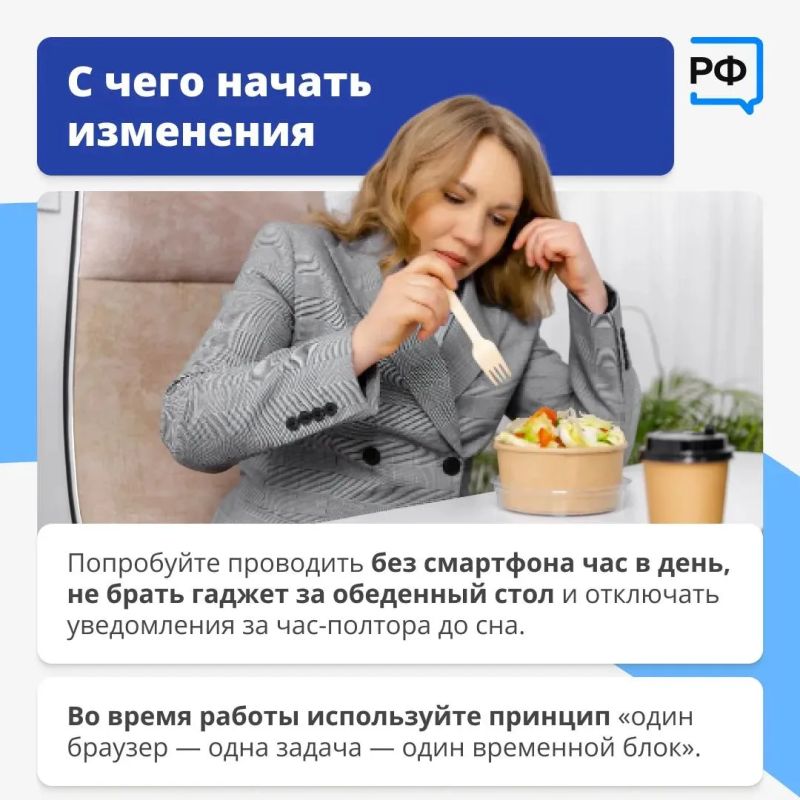 Вечером вы собирались выйти на пробежку — но в итоге лежите и листаете соцсети Вечером вы собирались выйти на пробежку — но в итоге лежите и листаете соцсети